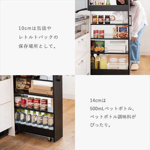 キッチン収納 隙間収納 スリムラック ハイタイプ FRM-016-IR 22cm