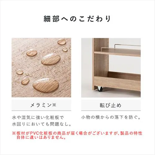 �L�b�`�����[ ���Ԏ��[ �X�������b�N �n�C�^�C�v FRM-017-IR 24cm �z���C�g_10