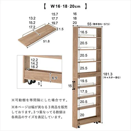 �L�b�`�����[ ���Ԏ��[ �X�������b�N �n�C�^�C�v FRM-017-IR 24cm �z���C�g_12