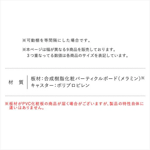 �L�b�`�����[ ���Ԏ��[ �X�������b�N �n�C�^�C�v FRM-017-IR 24cm �z���C�g_14