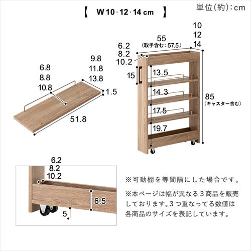 キッチン収納 隙間収納 スリムラック ロータイプ FRM-009-IR 26cm