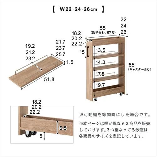 �L�b�`�����[ ���Ԏ��[ �X�������b�N ���[�^�C�v FRM-009-IR 26cm �u���b�N_14