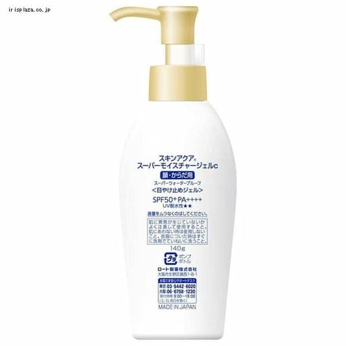 ロート製薬 スキンアクア スーパーモイスチャージェル ポンプ 140g