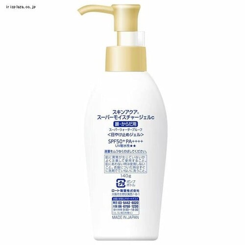 ���[�g���� �X�L���A�N�A �X�[�p�[���C�X�`���[�W�F�� �|���v 140g _4