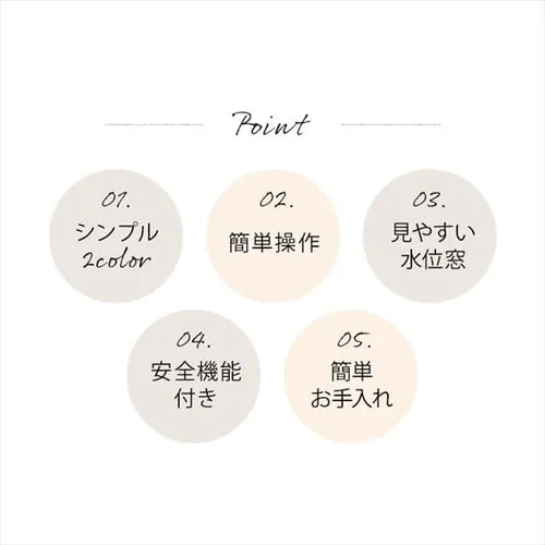 電気ケトル 0.8L コンパクト ヒロ・コーポレーション KTK-08 ブラック_3