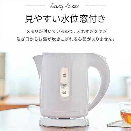 電気ケトル 0.8L コンパクト ヒロ・コーポレーション KTK-08 ブラック_5