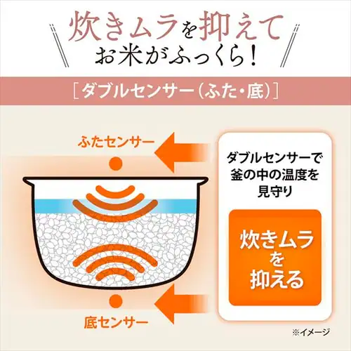 象印 炊飯器 マイコン 5.5合炊き 極め炊き NL-DB10-WA ホワイト_4