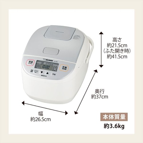 象印 炊飯器 マイコン 5.5合炊き 極め炊き NL-DB10-WA ホワイト