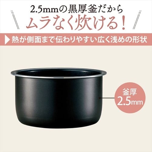 ZOJIRUSHI　炊飯器　10合炊き　NL-DB18　23年製 楽天市場】【GW限定クーポン発行中!5/2-6】 炊飯器 1升 10合 象印 NL