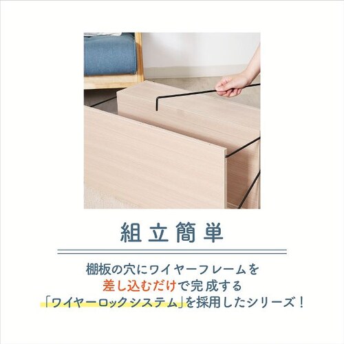 EZBO���C���[ TV���b�N_4