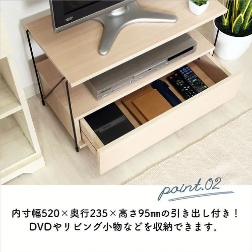 EZBO���C���[ TV���b�N_7