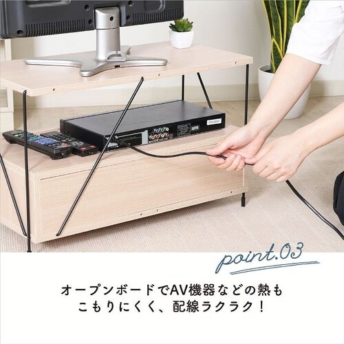 EZBO���C���[ TV���b�N_8