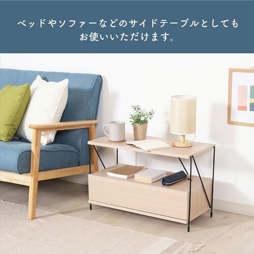 EZBO���C���[ TV���b�N_9