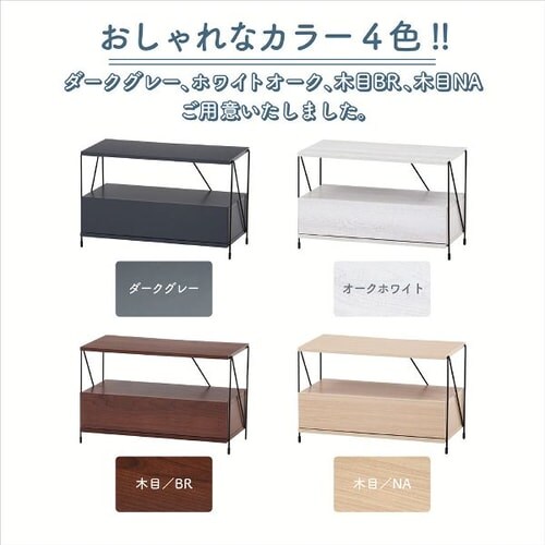 EZBO���C���[ TV���b�N_10