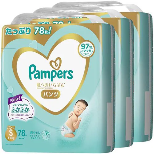 �y�p���c�z�p���p�[�X �I���c ���ւ̂����΂� M�T�C�Y62��_2