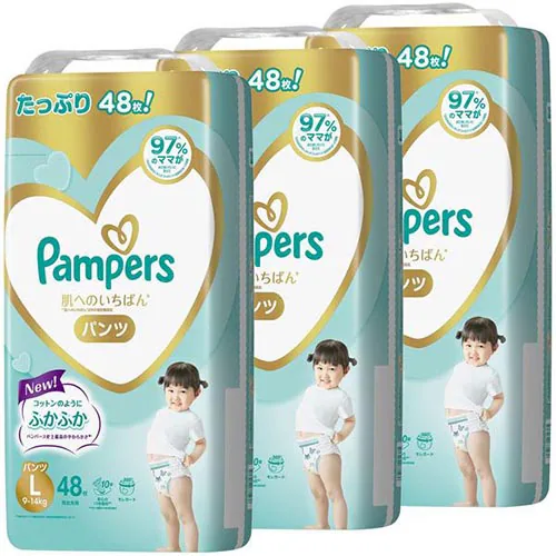 �y�p���c�z�p���p�[�X �I���c ���ւ̂����΂� M�T�C�Y62��_4