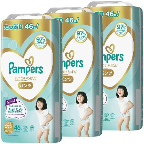 �y�p���c�z�p���p�[�X �I���c ���ւ̂����΂� M�T�C�Y62��_5