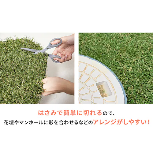 人工芝 1m×11m 芝丈30mm リアル質感 ロールタイプ 【U字釘22本付き】 【代引き不可】_6