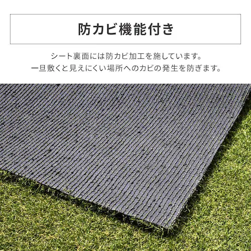 人工芝 1m×11m 芝丈30mm リアル質感 ロールタイプ 【U字釘22本付き】 【代引き不可】_12
