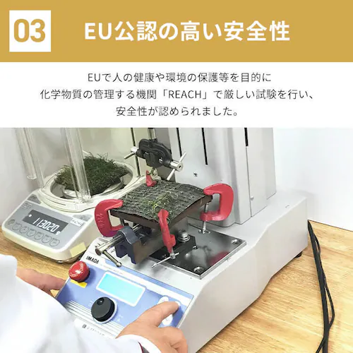 人工芝 1m×11m 芝丈30mm リアル質感 ロールタイプ 【U字釘22本付き】 【代引き不可】_13