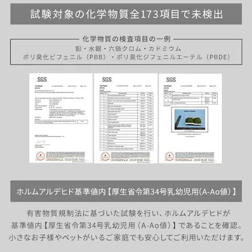 人工芝 2m×5m 芝丈30mm リアル質感 ロールタイプ 【U字釘16本付き】 _15