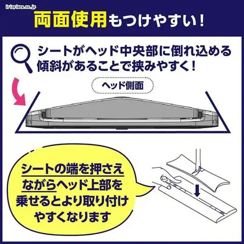 �N�C�b�N���}�O�l�b�g���C�p�[ _3