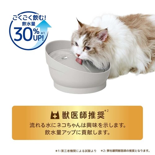 GEX �s���A�N���X�^�� �~���[�e�B�[ �L�p ���[���O���[ 950ml_4
