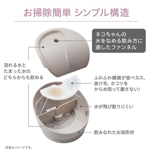 GEX �s���A�N���X�^�� �~���[�e�B�[ �L�p ���[���O���[ 950ml_6