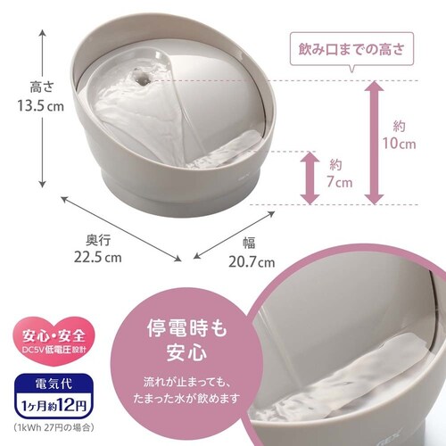 GEX �s���A�N���X�^�� �~���[�e�B�[ �L�p ���[���O���[ 950ml_7