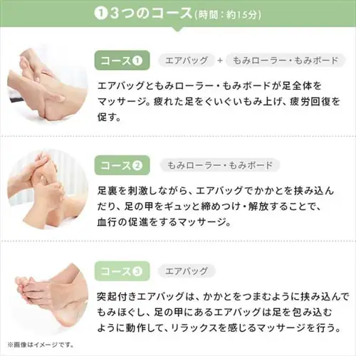 マッサージ器 足もみマッサージャー グレー IMSG-F101 _9