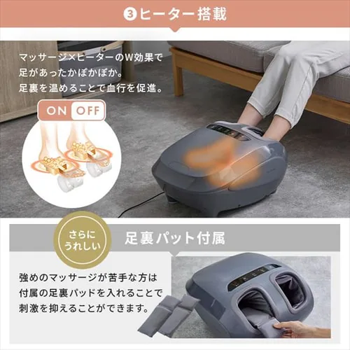 マッサージ器 足もみマッサージャー グレー IMSG-F101 _11