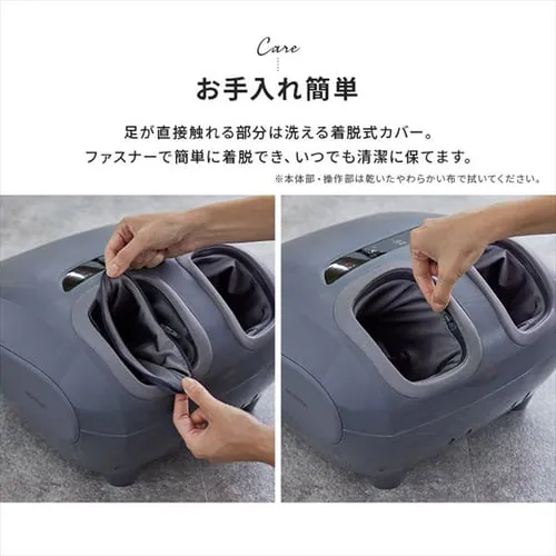 マッサージ器 足もみマッサージャー グレー IMSG-F101 _12