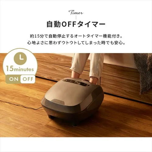 マッサージ器 足もみマッサージャー グレー IMSG-F101 _13