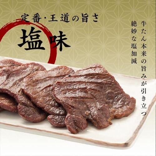 �����񉖋Ɍ�7mm350g�~2 �y���Ԏw��s�z�y������s�z_2