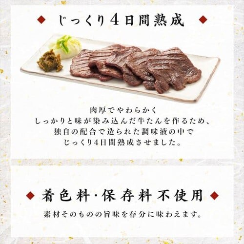 �����񉖋Ɍ�7mm350g�~2 �y���Ԏw��s�z�y������s�z_5