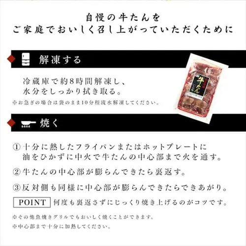 �����񉖋Ɍ�7mm350g�~2 �y���Ԏw��s�z�y������s�z_6