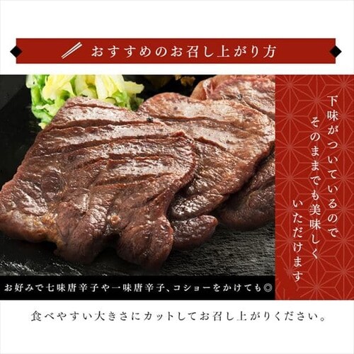 �����񉖋Ɍ�7mm350g�~2 �y���Ԏw��s�z�y������s�z_7