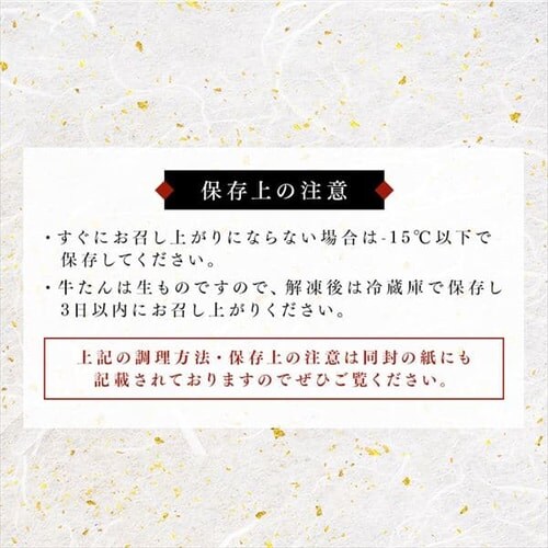 �����񉖋Ɍ�7mm350g�~2 �y���Ԏw��s�z�y������s�z_8