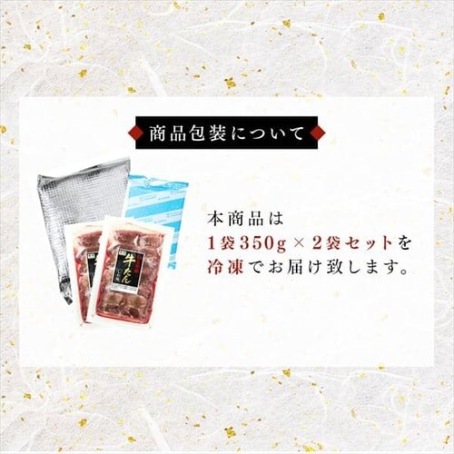 �����񉖋Ɍ�7mm350g�~2 �y���Ԏw��s�z�y������s�z_9