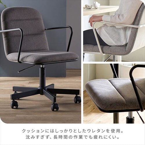 �֎q �`�F�A �f�X�N�`�F�A DWC-C �_�[�N�u���E��_9