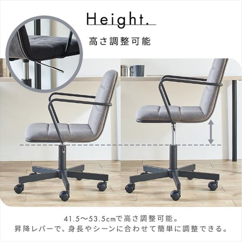 イス　チェア 椅子 チェア デスクチェア DWC-N アイボリー 7257893 │アイリス