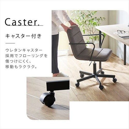 �֎q �`�F�A �f�X�N�`�F�A DWC-C �_�[�N�u���E��_14