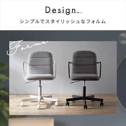 �y�󂠂�z�֎q �`�F�A �f�X�N�`�F�A DWC-N �_�[�N�O���[_4