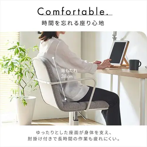 �y�󂠂�z�֎q �`�F�A �f�X�N�`�F�A DWC-N �_�[�N�O���[_8