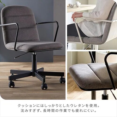 �y�󂠂�z�֎q �`�F�A �f�X�N�`�F�A DWC-N �_�[�N�O���[_9