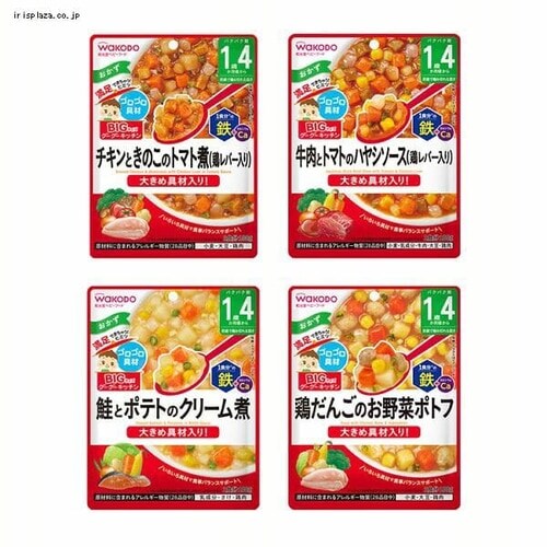 �a���� BIG�T�C�Y�̃O�[�O�[�L�b�`�� 1��4���������� �܂�₩�r�[�t�V�`���[�y�v���U�Z���N�g�z_4