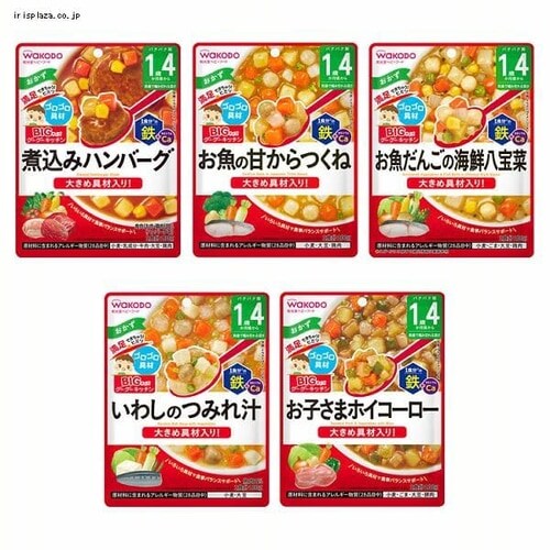 �a���� �y12�zBIG�T�C�Y�̃O�[�O�[�L�b�`�� 1��4���������� �����Ă��y�v���U�Z���N�g�z_3