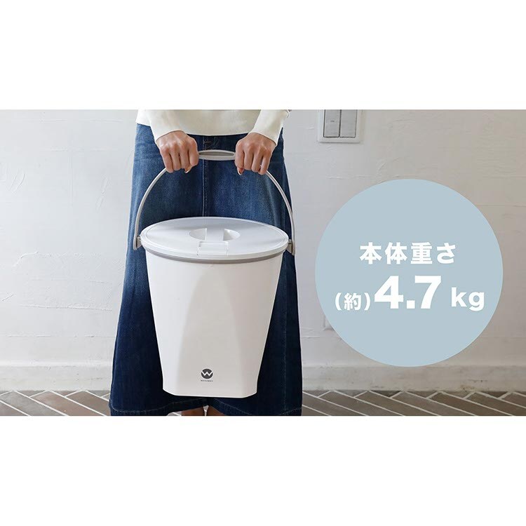 ウォッシュボーイ　2024年製 小型洗濯機ウォッシュボーイ｜容量600g 7257960│【公式】SIMPLE STYLE