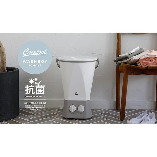 ����@ ���^ �E�H�b�V���{�[�C TOM-12f_11