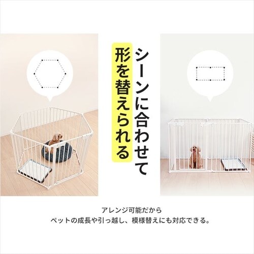 アウトレット品】折り畳みペットサークル 6枚組 ブラック 7257996